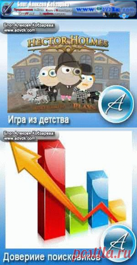 Игра в шашки онлайн с компьютером! 4 типа игр шашек!