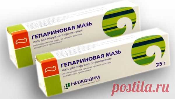 Гепариновая мазь от прыщей и морщин на лице: инструкция по применению, отзывы Гепариновая мазь - комплексное лекарственное средство, способное разжижать кровь. Однако на этом ее действие не прекращается. Чаще всего применяется гепариновая мазь от прыщей и морщин. В статье пойде