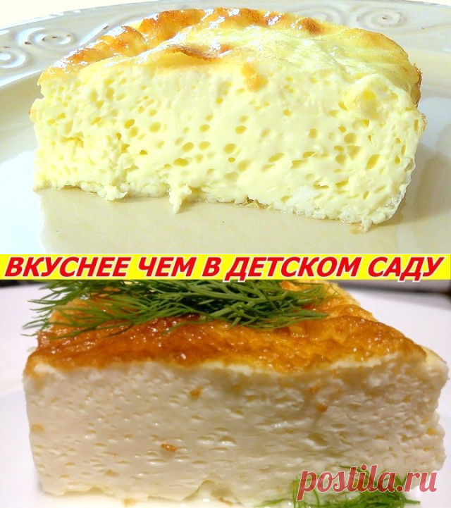 (82) Одноклассники