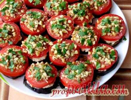 Баклажаны с помидорами, сыром и орехами. Пошаговый рецепт с фото | Просто и вкусно