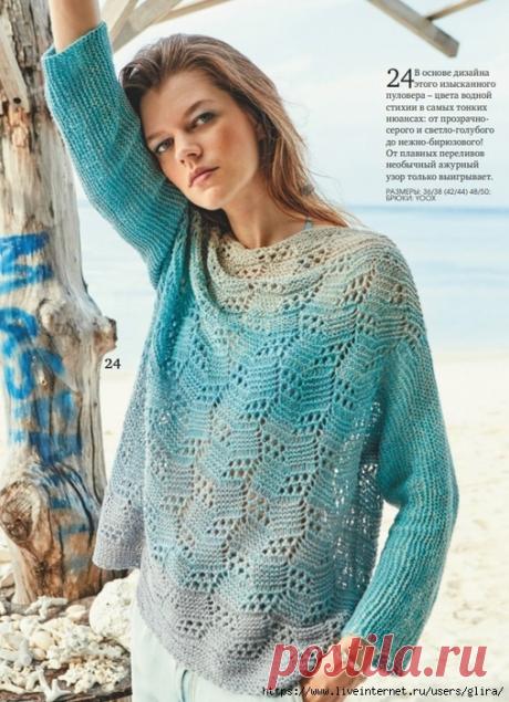 Ажурный пуловер в пастельных тонах