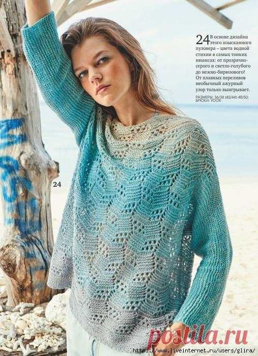 Ажурный пуловер в пастельных тонах