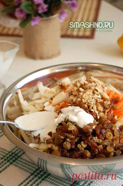 Вкусный салат из корневого сельдерея, фоторецепт. - пошаговый рецепт с фото
