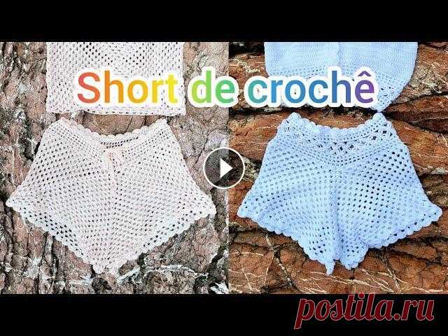 #шорты  крючком / #short de crochê - Vol.1 пряжа: #alizeyarns Alize Bella крючок #3...