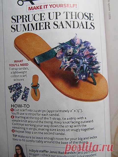 Простой способ украсить босоножки с перепонкой / Обувь / Модный сайт о стильной переделке одежды и интерьера
