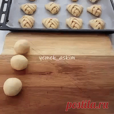 1 непрочитанный чат