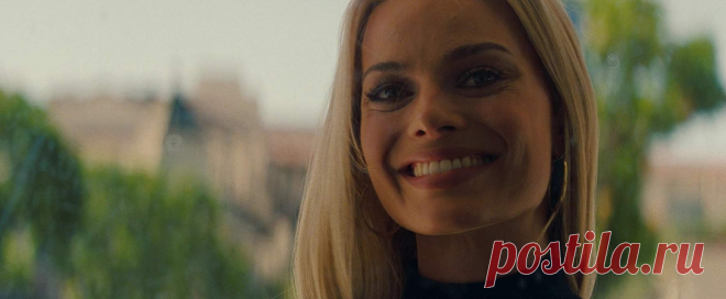 Марго Робби