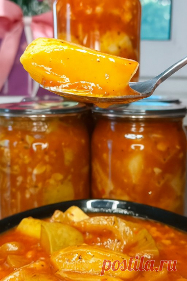 Остренькие кабачки с соусом cацебели — пикантная закуска на зиму

Вам понадобится (на 6 баночек по 0,5 л):
- Молодые кабачки — 2 кг 700 г
- Соус соцебели — 1 баночка (≈485 г)
- Масло подсолнечное — 100 мл
- Уксус 9% — 80 мл
- Соль — 1 ст. л. (30 г)
- Сахар — 150 г
-...