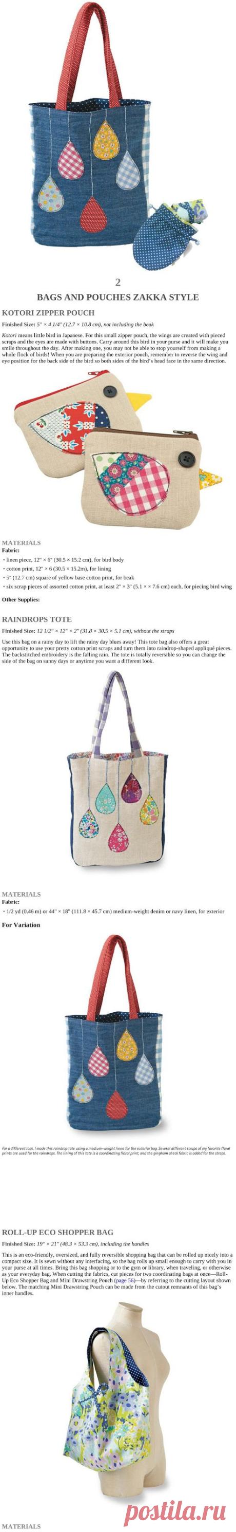 24 Projects Sewn: Bags, toys, crafts for the kitchen. DIY tutorial ~ HandMadiya.com