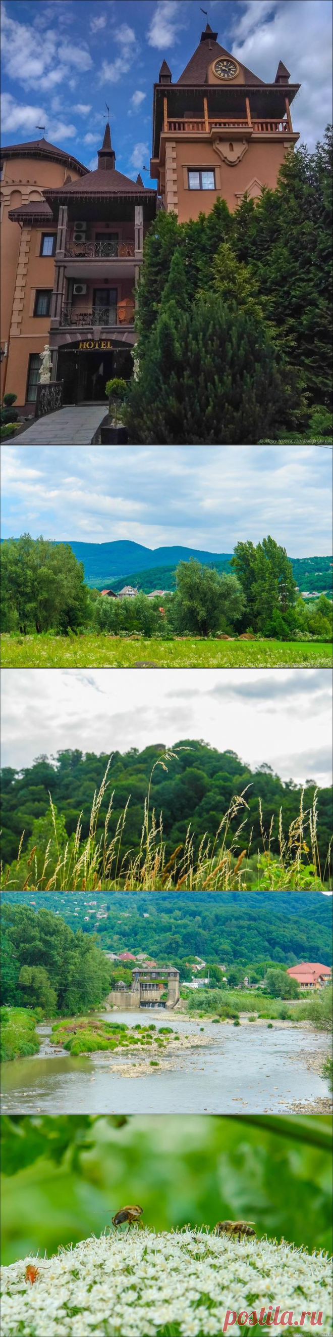 Фотопрогулки. Невицкое, Закарпатье
