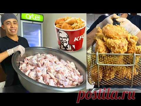 KFC. Самый простой и вкусный способ приготовить KFC. #Asmr
