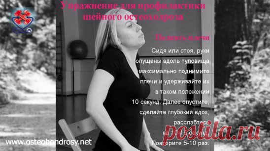 (6) Одноклассники