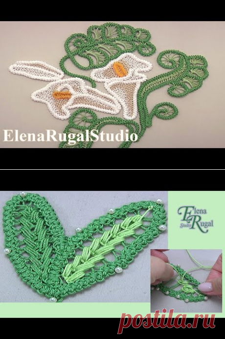 РУМЫНСКОЕ  КРУЖЕВО | Елена Буян | Простые схемы. Экономим время на Постиле