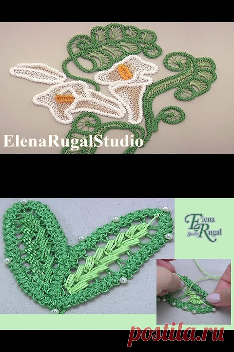 РУМЫНСКОЕ  КРУЖЕВО | Елена Буян | Простые схемы. Экономим время на Постиле