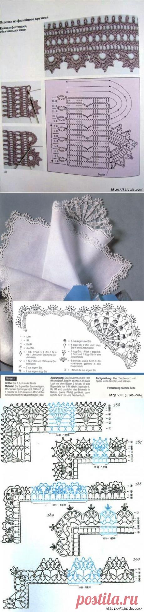 3 часть. Схемы красивого кружева крючком.