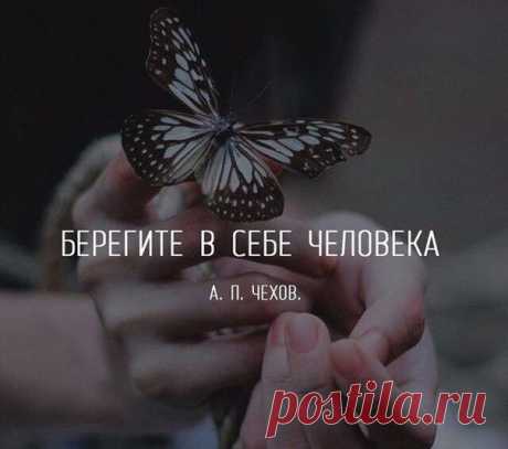 Каждое Слово