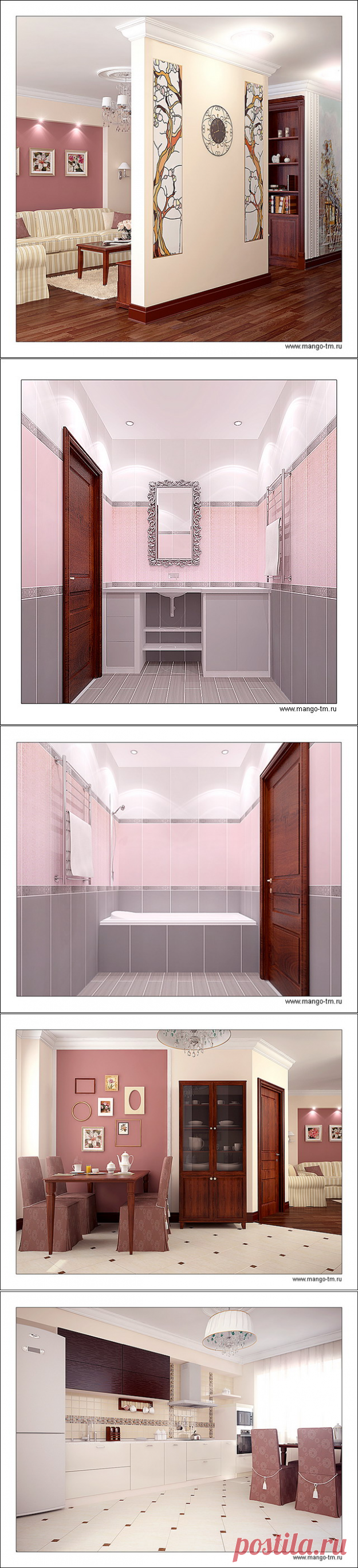 ديكور 2021 - صور ديكورات في غاية الرقة - تصميمات شيك