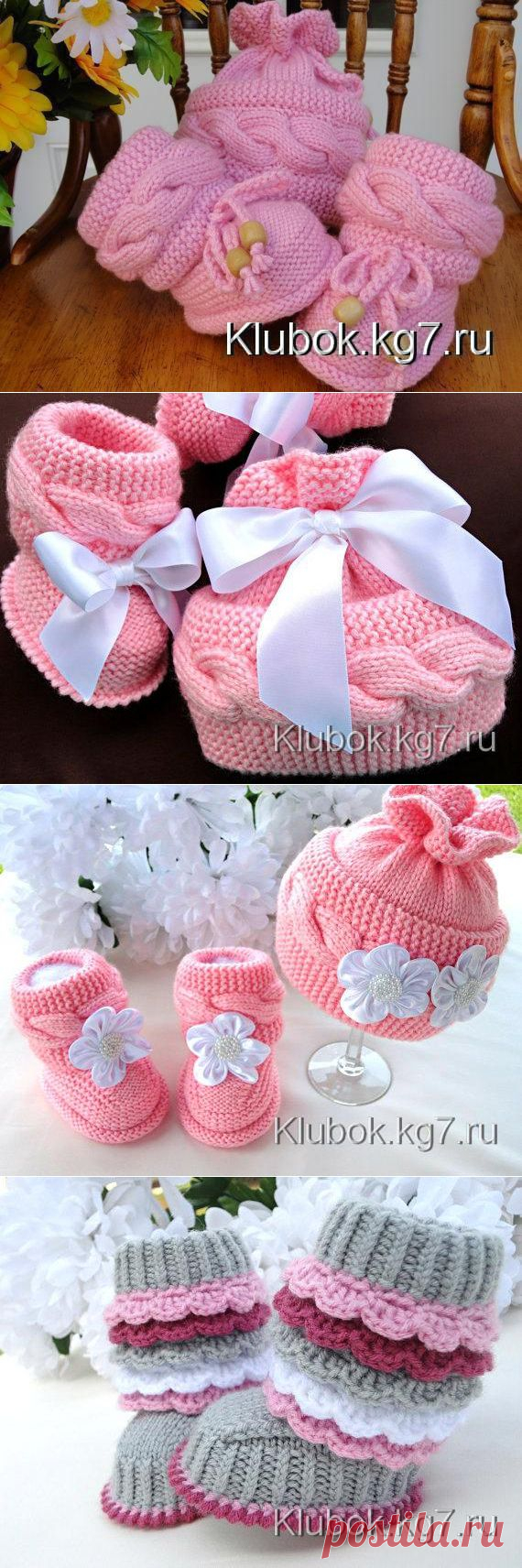 ОЧЕНЬ НАРЯДНЫЕ ПИНЕТКИ-БОТИНОЧКИ ДЛЯ МАЛЫШЕЙ | Клубок
