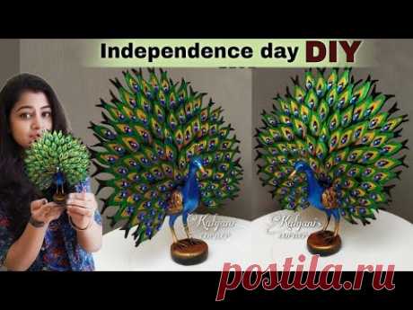 Unique peacock showpiece making at home/Gift items showpiece/Paper craft ideas/Kalyani's corner