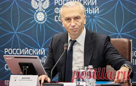 Обсуждение коррупционного скандала и выдвижение Дюкова на новый срок. Итоги исполкома РФС. Заседание состоялось в пятницу в Москве