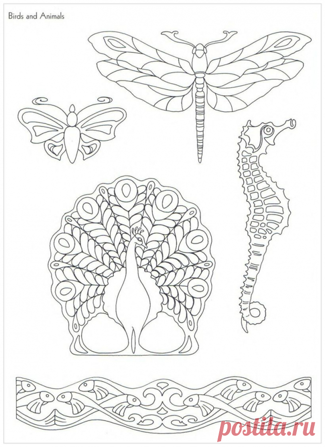 Орнамент в стиле Модерн..
