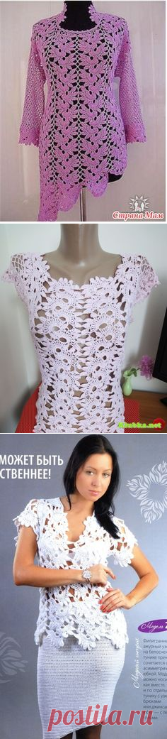 (61) Pinterest