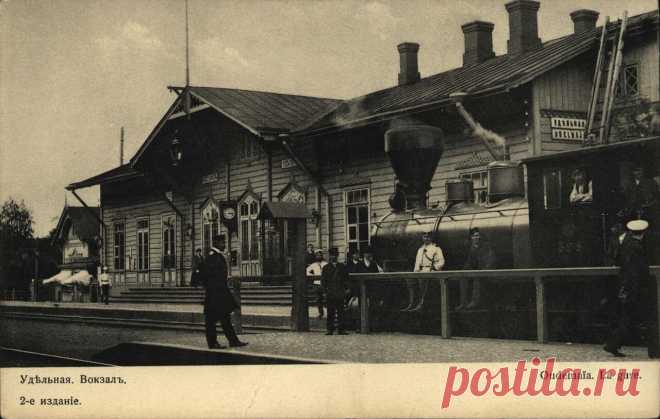 карта жд от москвы до УДЕЛЬНОЙ - 8 тыс. картинок - Поиск Mail.Ru