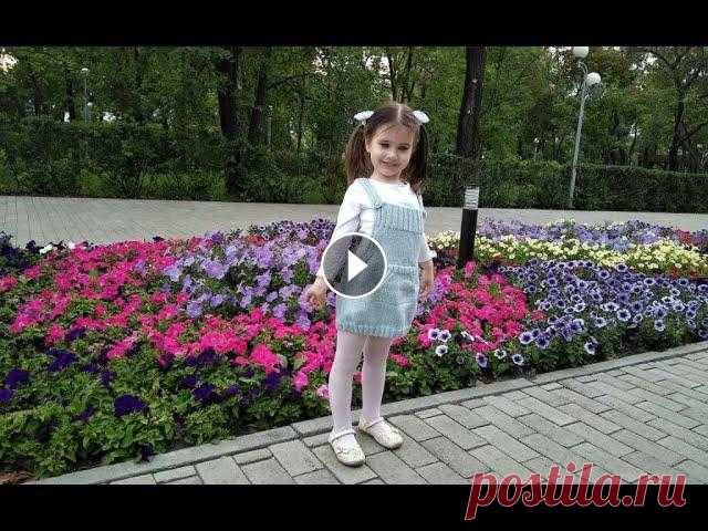 Всем привет! В этом мастер-классе постараюсь подробно изложить описание вязание сарафана. Сарафанчик подойдет для девочки до 3 лет . Желаю вам творчес...