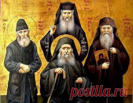 Современные старцы Святой Горы Афон о ближайшем будущем мира. Призыв к покаянию