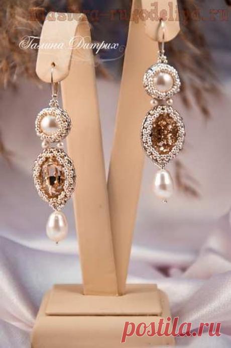 Мастер-класс по бисероплетению: Ажурное оплетение ювелирных кристаллов и жемчуга Сваровски