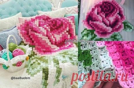 Вам сообщение!