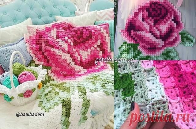 Вам сообщение!