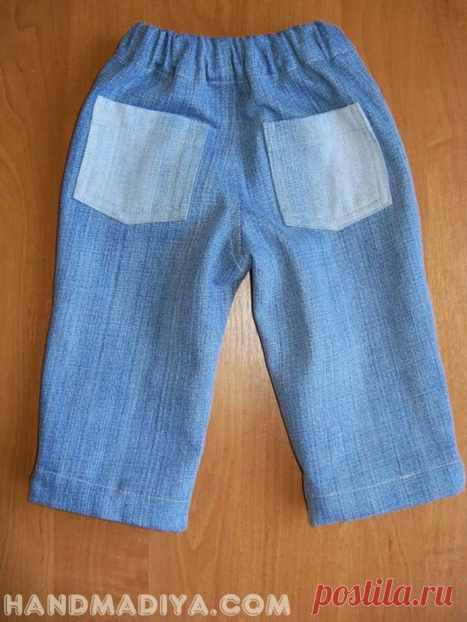 Джинсы для малыша, шьем сами. Jeans for baby, sew yourself. DIY