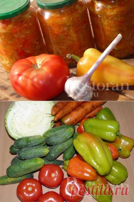 Салат «Просто гениальный» - такая вкуснота... помидорки как свежие, капусточка хрустит
