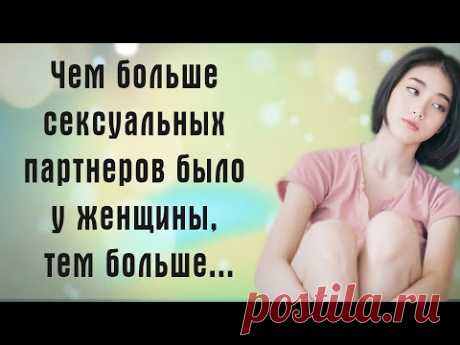 Потрясающие цитаты про любовь и отношения | Афоризмы и цитаты о женщинах и мужчинах