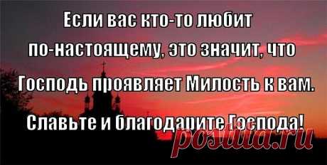 Мой Мир@Mail.Ru