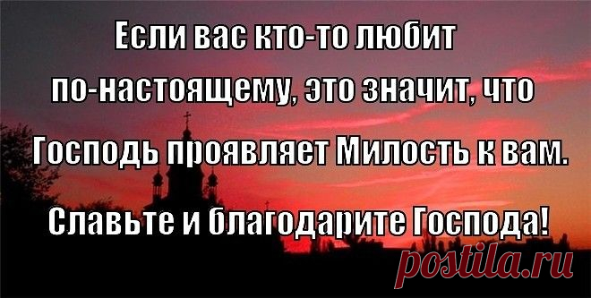 Мой Мир@Mail.Ru