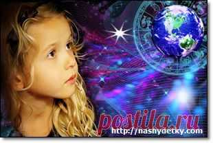 Что и как рассказать детям о космосе? Стихи и загадки о космосе для детей, а также карточки для развивающих занятий на космическую тему с детьми. Скачать бесплатно.