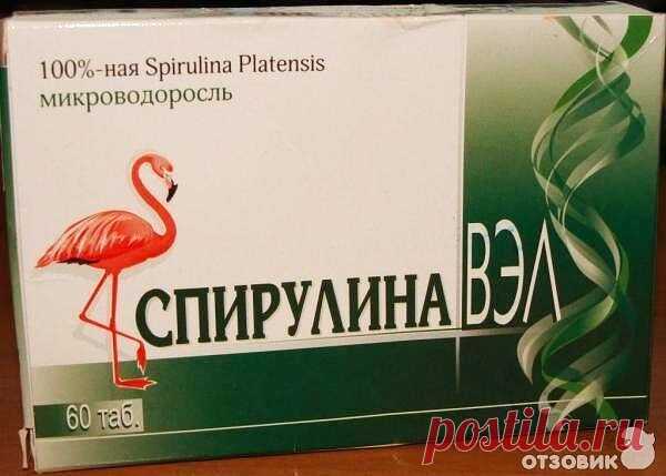 Рецепт чудодейственной маски со спирулиной (микроводоросль ), которая стимулирует выработку коллагена, избавляет от носогубных складок и помогает сохранить упругость и молодость кожи.
Тогда записывайте рецепт.
Для приготовления маски вам понадобятся следующие ингредиенты:
желатин — 2 ч.л.
спирулина — 4 таблетки
сок лимона — 0,5 ч.л.
витамин А — 2 капли
Желатин залить1/4 стакана теплой кипяченой воды, дать набухнуть 30 минут , затем подогреть немного на водяной бане . В это...