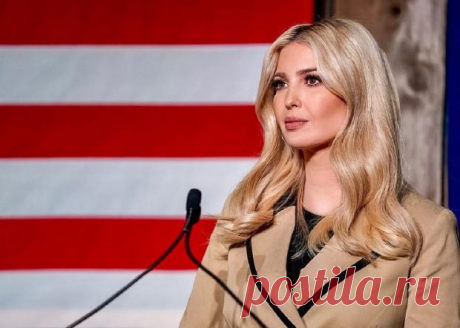 Иванка Трамп забрала детей из элитной школы: что стало причиной конфликта