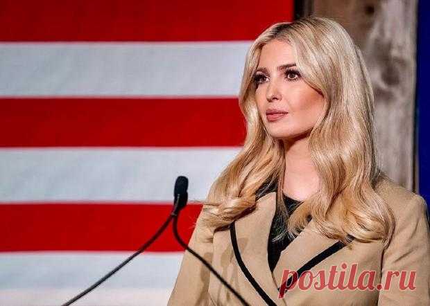 Иванка Трамп забрала детей из элитной школы: что стало причиной конфликта