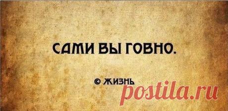 Анна: Словами можно прикасаться............