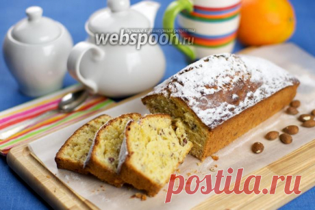 Кекс миндально-апельсиновый  Как приготовить миндально-апельсиновый кекс 
Удачная выпечка – гордость каждой хозяйки. А умение приготовить вкусный и мягкий кекс – прерогатива самых лучших хозяек. Первый рецепт этой выпечки встречается в упоминаниях Древнего Рима, правда блюдо из ячменного пюре, изюма, орехов и граната мало чем напоминало этот десерт в современном виде. А вот с XIV века он приобрел своё привычное обличье и с тех самых пор радует сладкоежек со всего мира. Рец...