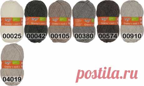 Пряжа Семеновская Grannys sock S / Бабушкин носокПШ 30% шерсть, 70% акрил, 250 м, 100 г - купить по выгодной цене - интернет-магазин Кудель