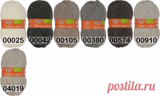 Пряжа Семеновская Grannys sock S / Бабушкин носокПШ 30% шерсть, 70% акрил, 250 м, 100 г - купить по выгодной цене - интернет-магазин Кудель