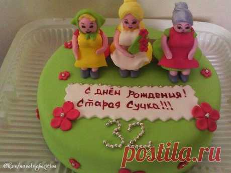 (33) Одноклассники