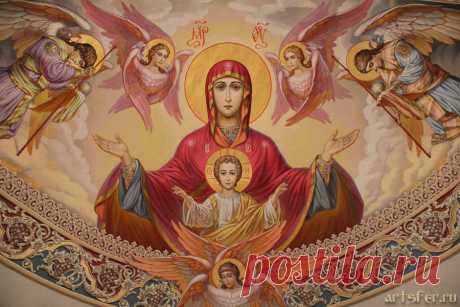 Храм святителя Николая, монастырь Гргетег, Сербия