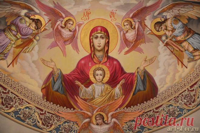 Храм святителя Николая, монастырь Гргетег, Сербия