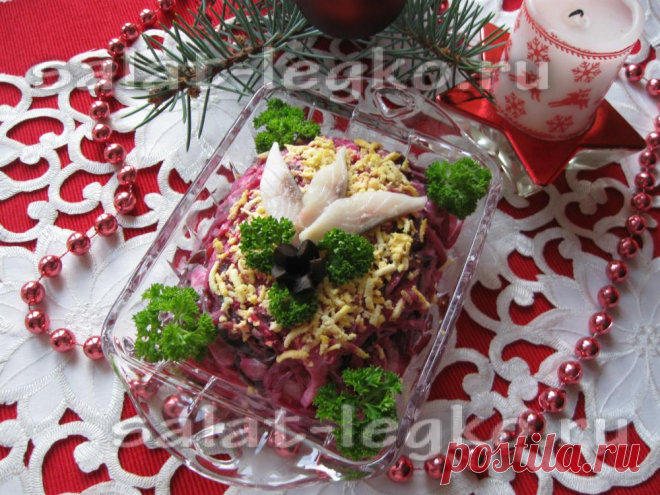 Салат «Бордо» с сельдью и морской капустой