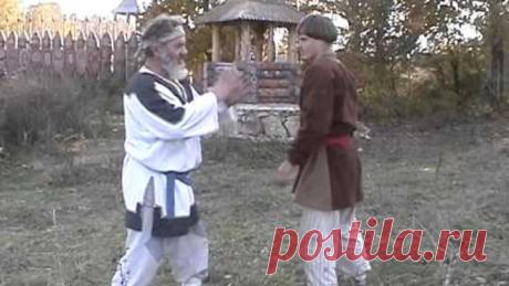 Хранитель - Русский Рукопашный Бой прикладное направление(ч. 3)